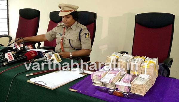 ದರೋಡೆ ಪ್ರಕರಣದ ಆರೋಪಿಗಳ ಬಂಧನ : 15.25 ಲಕ್ಷ ನಗದು ವಶ